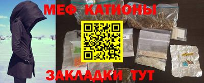 скорость Конаково