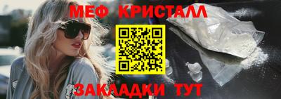PSILOCYBIN Краснознаменск