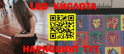 скорость mdpv Краснокаменск