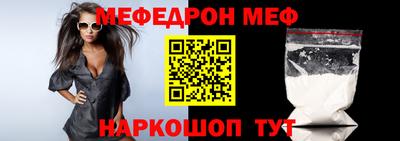 PSILOCYBIN Краснознаменск