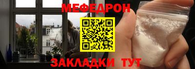 ECSTASY Краснодар