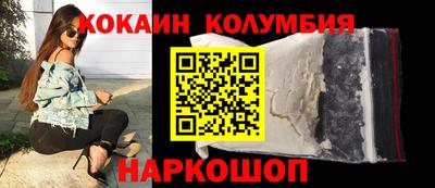 скорость mdpv Краснокаменск