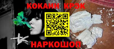 скорость Конаково