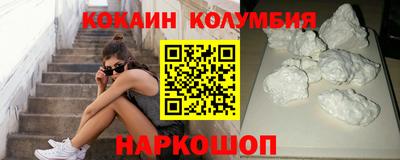 скорость Комсомольск-на-Амуре