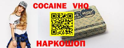 каннабис Коммунар