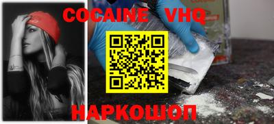 скорость mdpv Краснокаменск