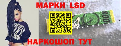 ECSTASY Краснодар