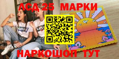 каннабис Коммунар