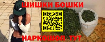 мет Тосно