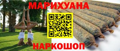 ECSTASY Краснодар