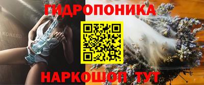 скорость Конаково