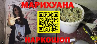 каннабис Коммунар