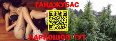 ALPHA PVP Трёхгорный