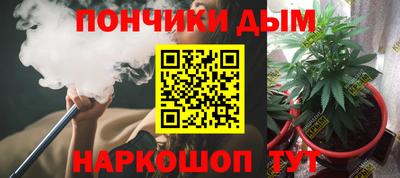 скорость Конаково