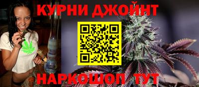 мет Троицк