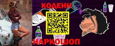 скорость Конаково