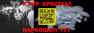 ECSTASY Краснодар