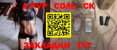 скорость Комсомольск-на-Амуре