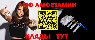 PSILOCYBIN Краснознаменск