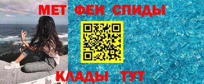 скорость Конаково