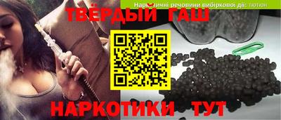 скорость mdpv Краснокаменск
