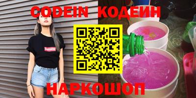 ECSTASY Краснодар