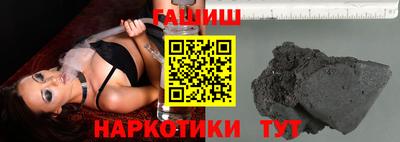 скорость Комсомольск-на-Амуре