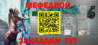 ECSTASY Краснодар