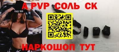 ECSTASY Краснодар