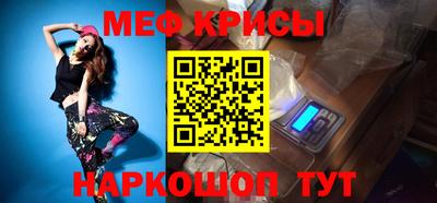 PSILOCYBIN Краснознаменск