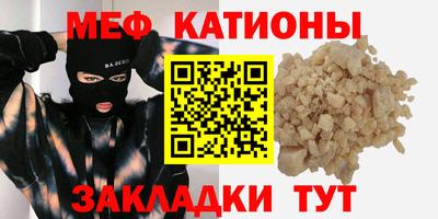 каннабис Коммунар