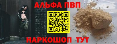 скорость Конаково