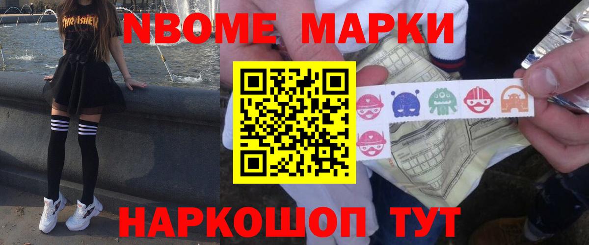 ЛСД экстази  ЛСД экстази кислота  Киров  гидра как зайти  LSD-25 экстази кислота  Вход с VPN 